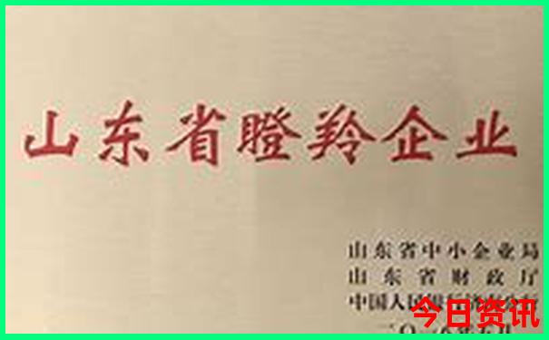 黄龙溪附近的景点推荐