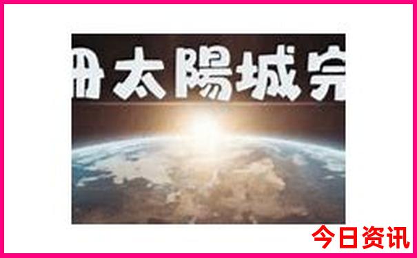 哪些地方可以避暑