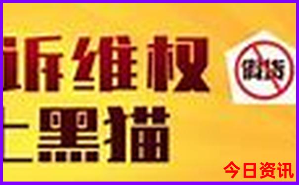 达州十大aaaaa级景区