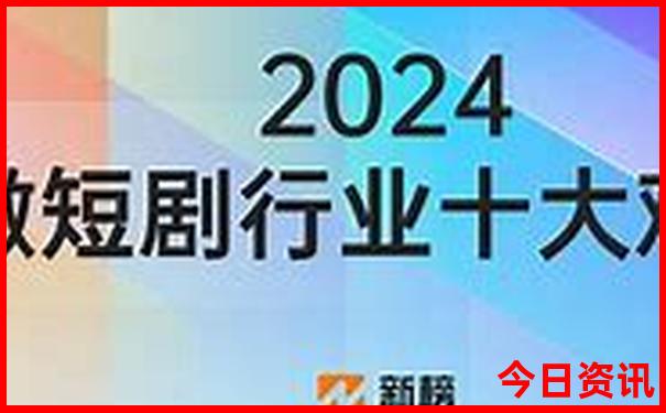 推荐一个旅游景点