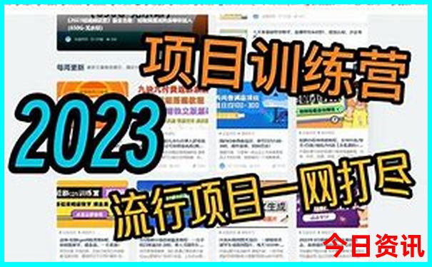 长沙十大景点推荐
